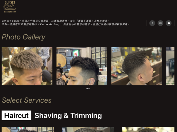 Sunset-barber (2)
